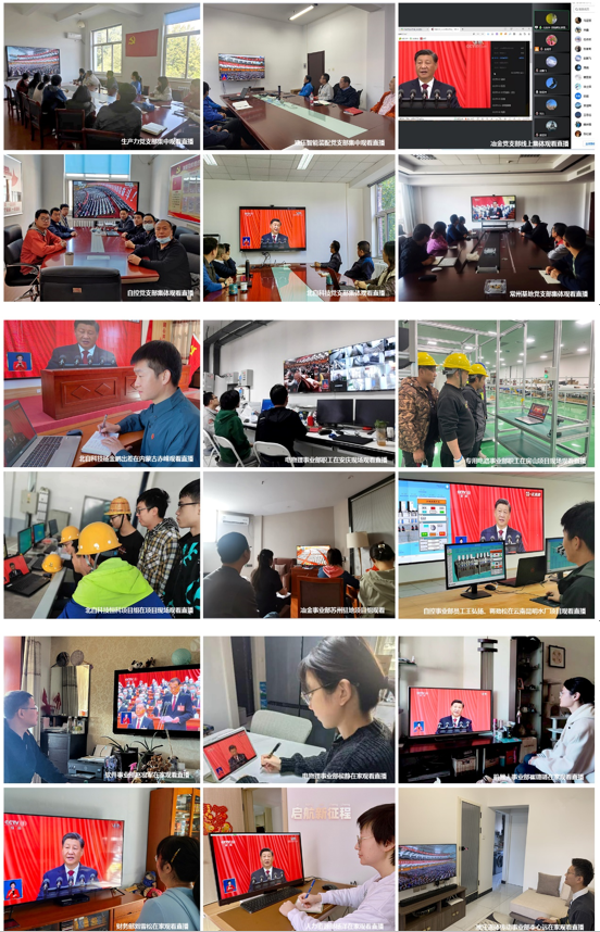 1667958611738.png 1667958611738.png