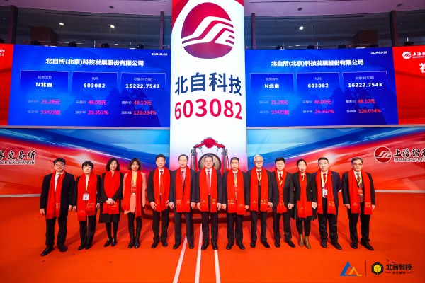 合影小.jpg 合影小.jpg