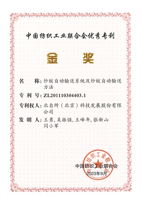 照片-官網.jpg 照片-官網.jpg