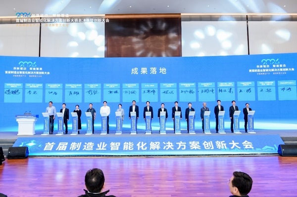 創新大賽3.jpg 創新大賽3.jpg