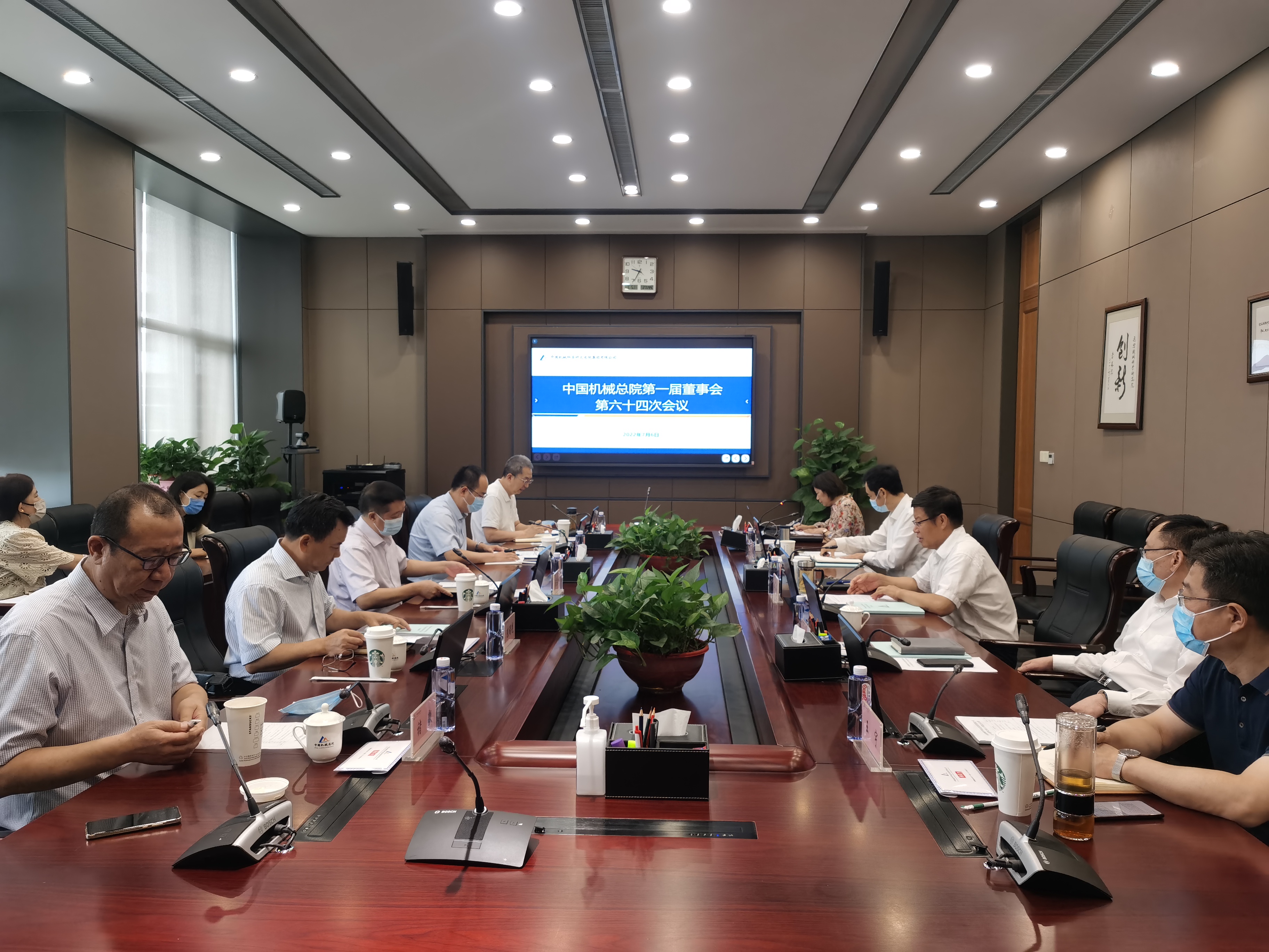 2022.7.7-微信圖片_20220707094859.jpg 2022.7.7-微信圖片_20220707094859.jpg