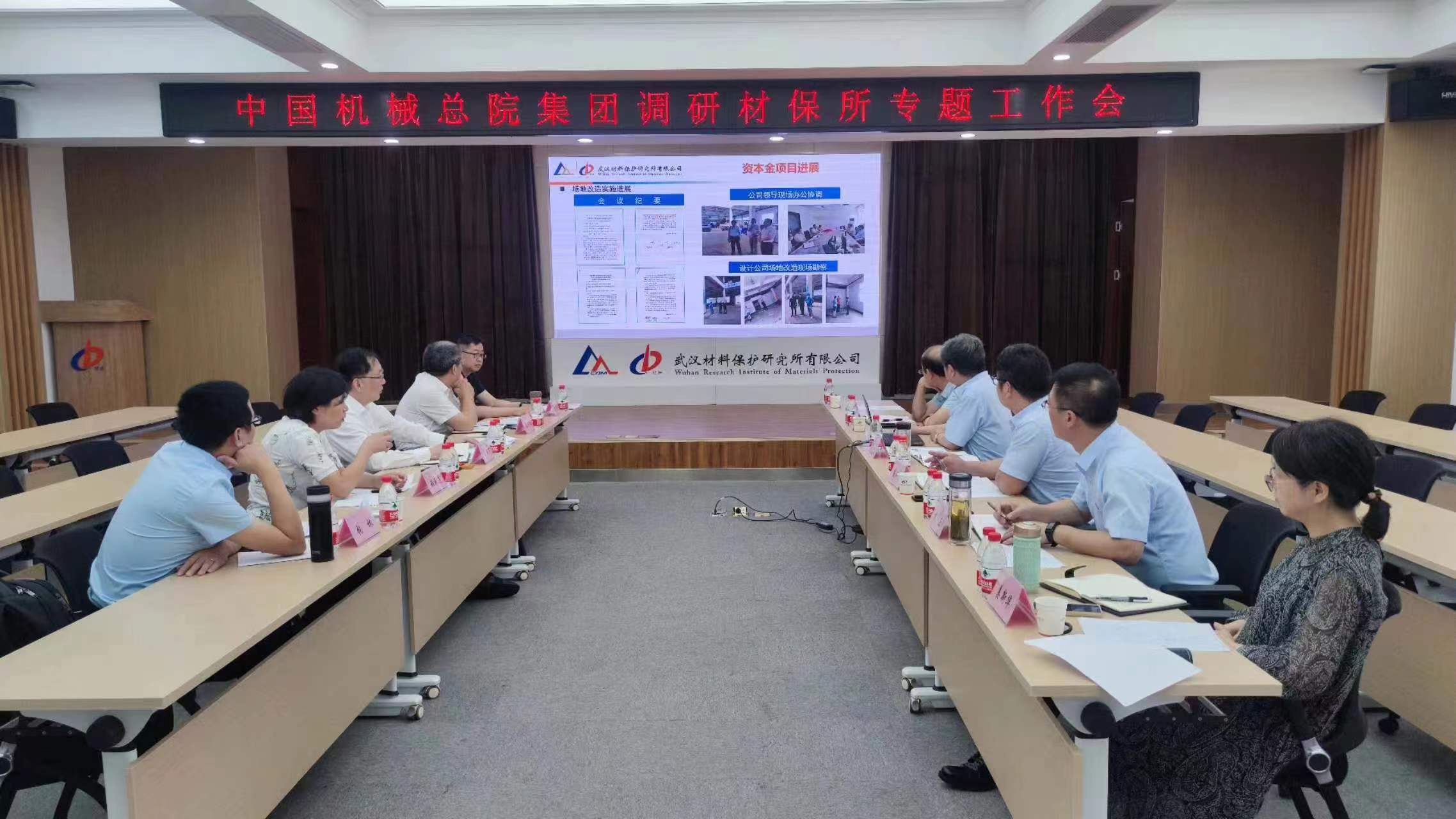 武漢2.jpg 武漢2.jpg